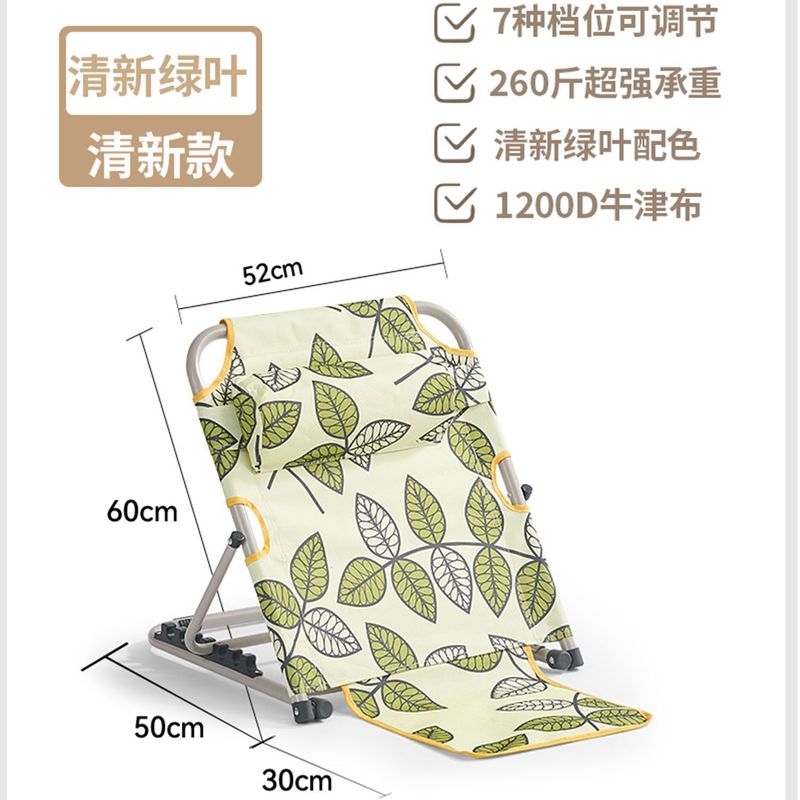 懒人沙发床上靠背椅加高午休可坐可折叠榻榻米单人阳台飘窗多功能|undefined
