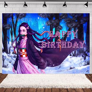 ���֮�����D�������zӰ���R�d�к����ՙM���b��Ɍ����沼5x3ft