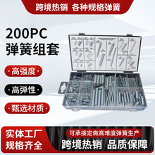 �羳200PC���ɽM�׉������b���ɺ��b͸��PVC���Ϻ��b20��Ҏ����̖