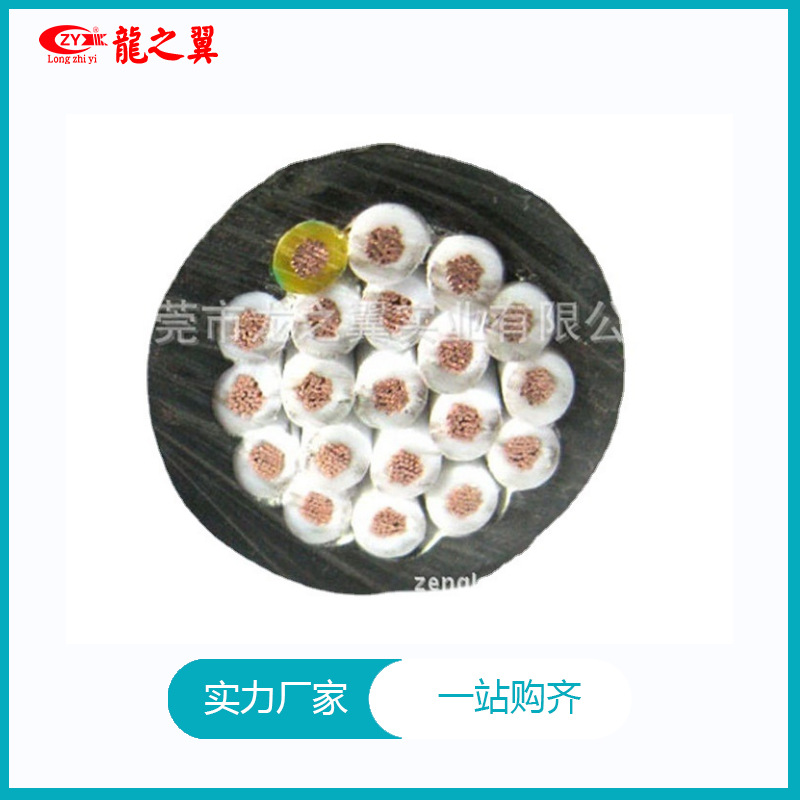 厂家直销灯饰线 开关电源线 航空插头 DC插头线 家用电器连接线