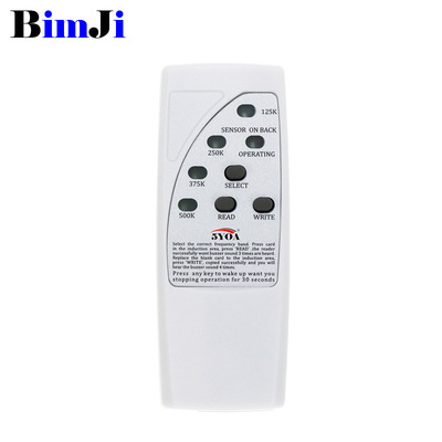 ID Copy Machine Multipressing 125 кГц сети цепочка с низким частотой.