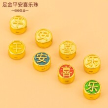���999ƽ��ϲ��������ؔ�{������ɢ����朴��龎�K���K�������