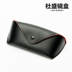 眼鏡盒 皮質眼鏡盒 3025 3026墨鏡盒 蛤蟆鏡盒 可定logo 批