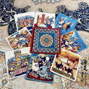 �½��C����̺�������νz̺���尢���᠝���b�̺С��̺����|