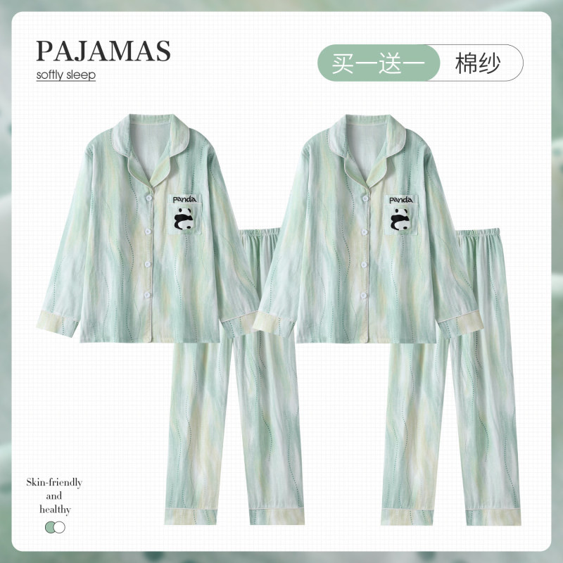 Green Panda Double-Layer Gauze Cotton Pajamas Couple Outfit for One Man and One Woman, Spring and Autumn Pure Cotton Baby Cotton Silk Loungewear