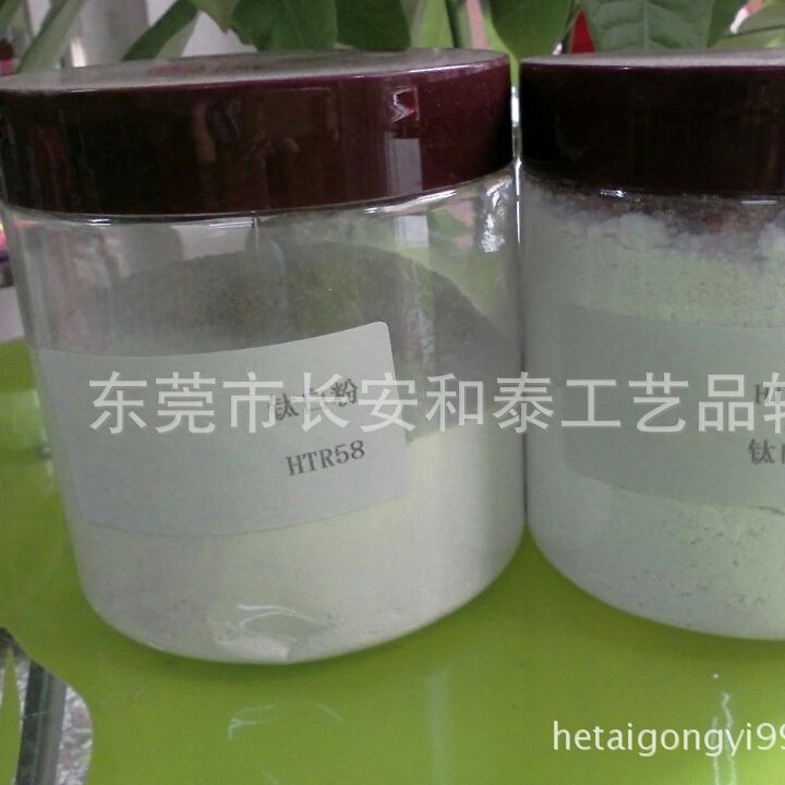环保钛白粉遮盖力强防裂防纹防紫外线等功能延长寿命保护产品作用