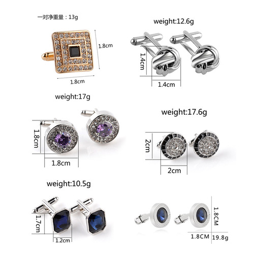 Amazon AliExpress new Austrian crystal cufflinks diamond cufflinks French twist cufflinks
