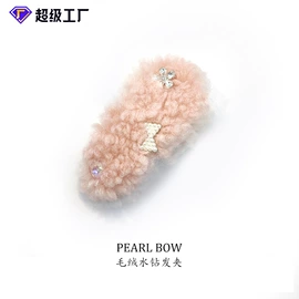 发夹;发箍;发圈