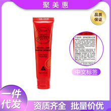 ����Oliviam����S��ľ�ϸ��o�θ��̝������f�ܝ�����25gһ���Q��