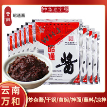 ����خa�f����ͨ�u150g�S���u�����u�{ζ�����u���׾��s�uñ��