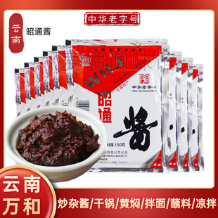 ����خa�f����ͨ�u150g�S���u�����u�{ζ�����u���׾��s�uñ��