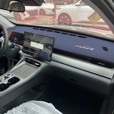 Mat, Car Center Console Sunshade, Günəş əleyhinə siperlik - 25-tiggo-8plus-dark-blue-with-embroidery