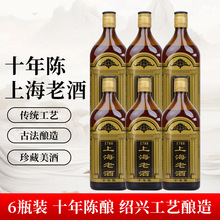 吴越绍兴产黄酒十年陈上海老酒500ml*6瓶装12度花雕酒半干型自饮