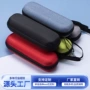 便携式保温冷冻新款收纳包