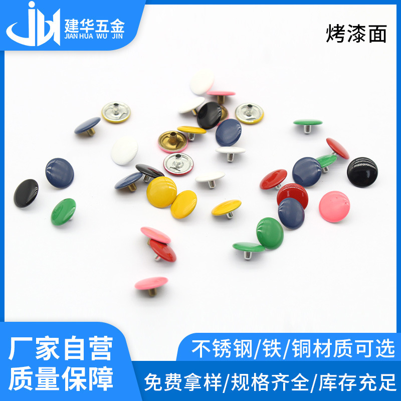 Metal Four-Button Colorful Flat Plate Button down Jacket Painted Surface Button Versatile Four-Piece Button Aluminum Alloy Button Metal Four-Button Colorful Flat Plate Button down Jacket Painted Surface Button Versatile Four-Piece Button Aluminum Alloy Button