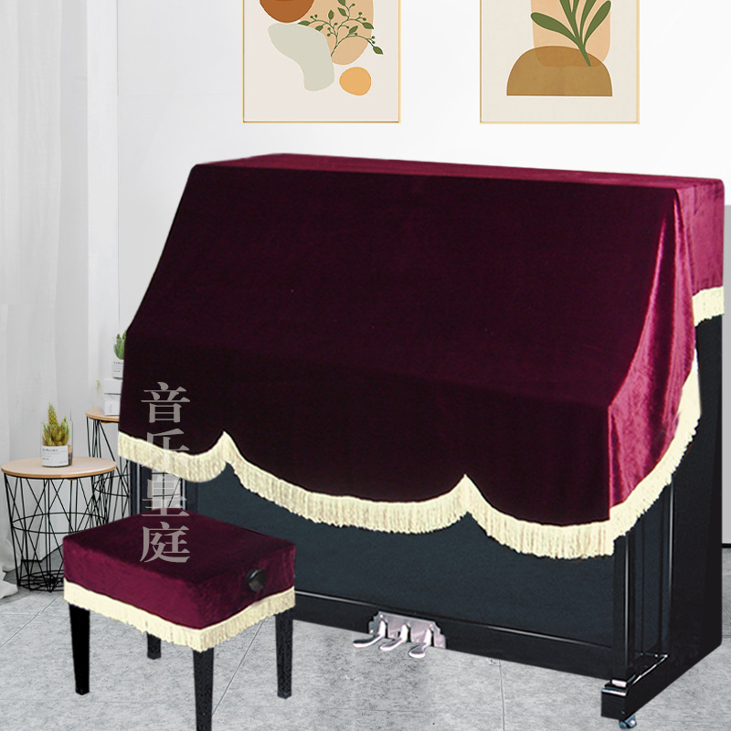 ��˿�޸����ָ���װ���ָ���ȫ���������׳���ֱ��һ����������