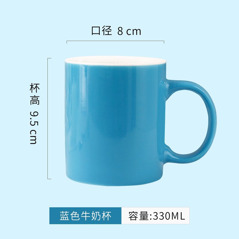 セラミックマグカップのカスタム印刷ロゴシンプルなホテルのギフトカップのカスタムコーヒーカップの彫刻図|undefined