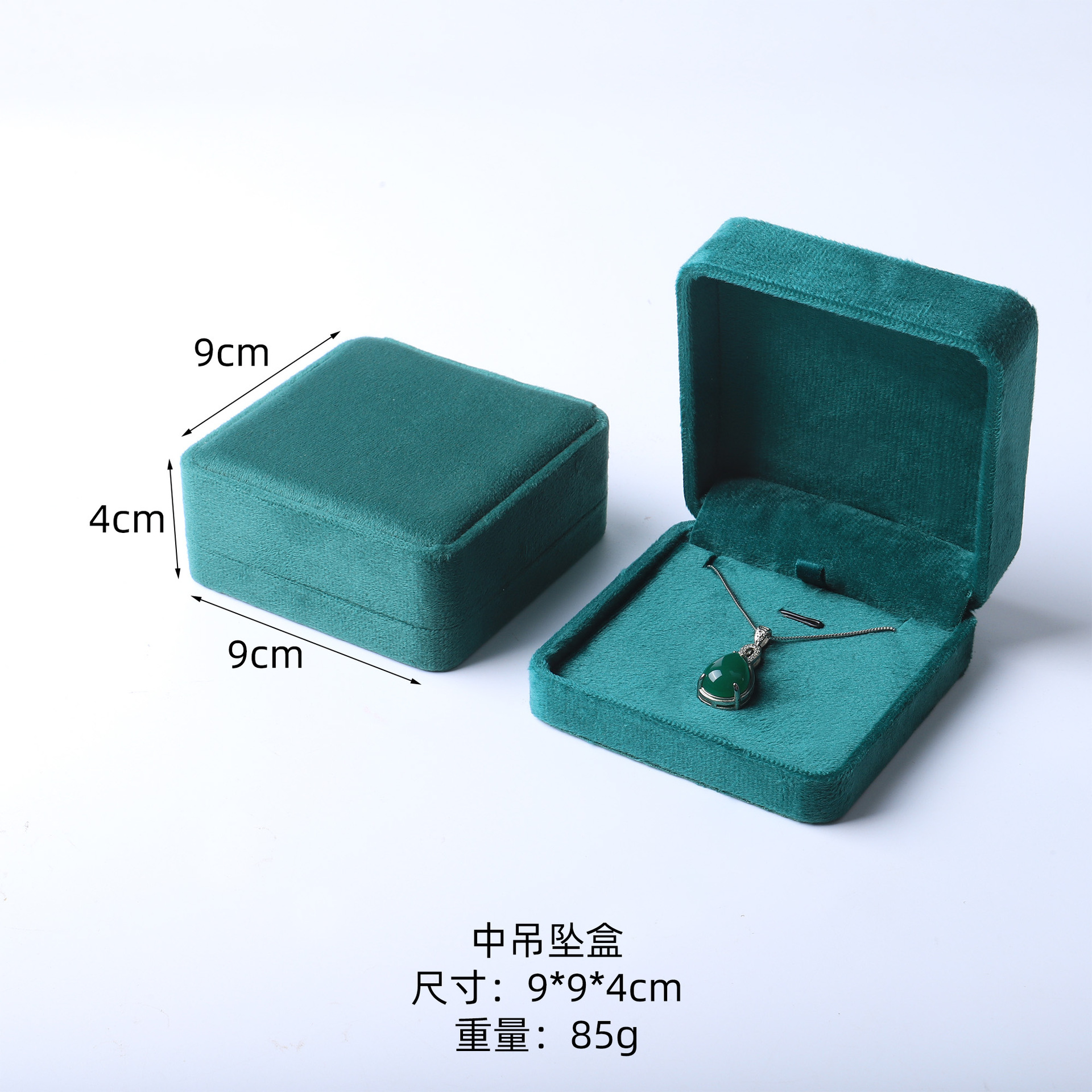 Caja de joyería de terciopelo de alta gama, caja de embalaje de terciopelo para anillos, pulseras, pendientes, cadenas largas, caja de regalo para joyería