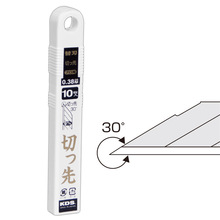 日本KDS株式會社VB-10H刀片 價格優惠