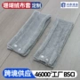 定制家用外贸源头拖把