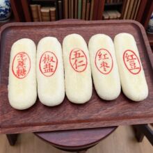 ���}���yţ���ζ�o�����L����خaС�Ԃ��y���cһ����Sһ�����l