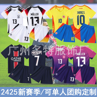 2425��ِ����ͯ��������b��Ů��ͯ�\�ӕ������׃��@��ِ����꠷�