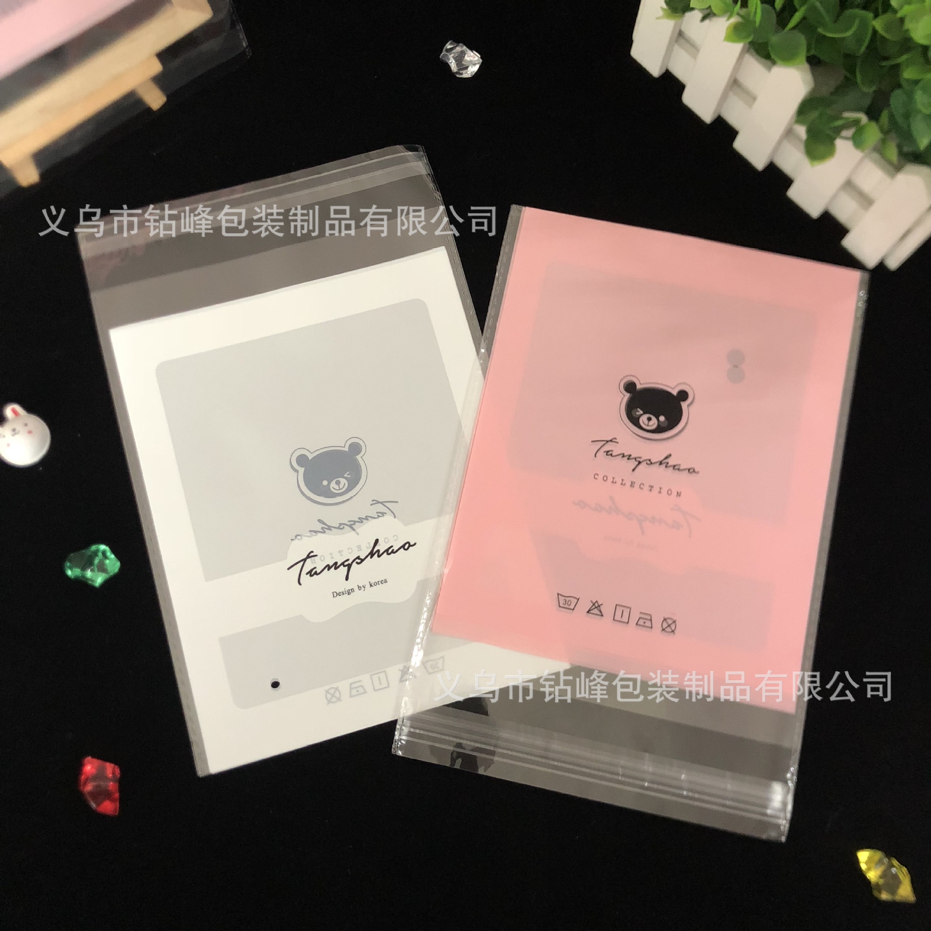 2021图片集IMG_1971