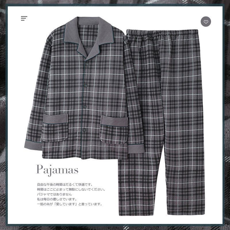 Pijamas de algodón puro primavera y otoño para hombres 2024 nuevo estilo grueso de manga larga aire algodón ropa a domicilio otoño e invierno sándwich acolchado