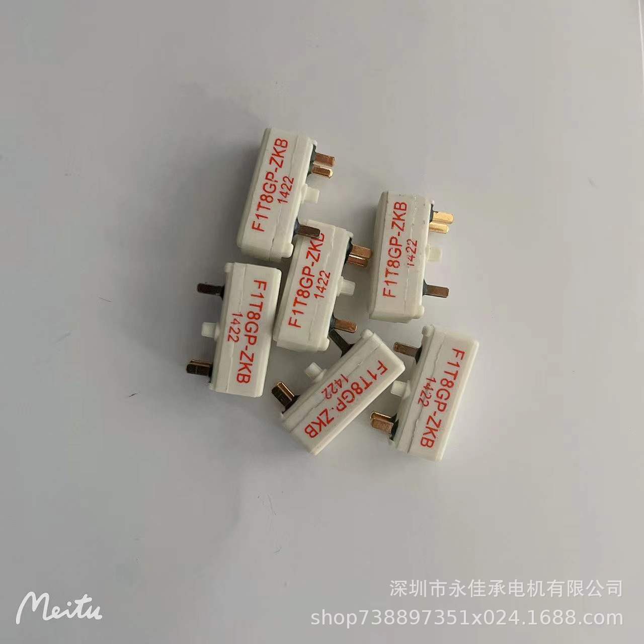 商品图
