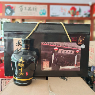 �̺�Ƶ�̫��ʮ���S�ƽB�d�خa�����ͶY���b500ml*6ƿ����B�d��