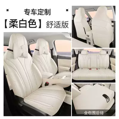 Bingo S Special Car Seat: Modelə uyğun (Original) oturacaq örtükləri - soft-white-comfortable-version-note-the-model-year