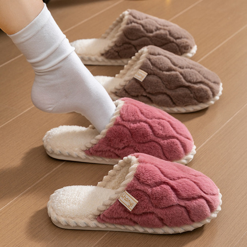 Cixi Cotton Slippers for Women Autumn/Winter Home Use Indoor Non-Slip Home Heating Couple Winter Fluffy Plush Men