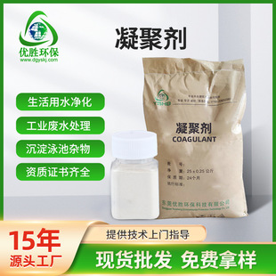 ������PAM���a�S�����l�۱�ϩ����Óɫ���I�Uˮ����������