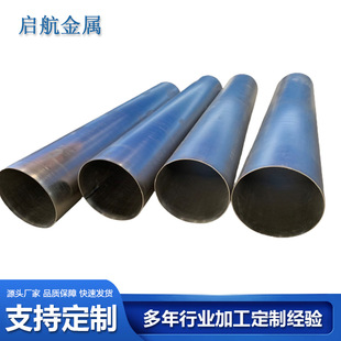 �����S�Ҷ��ƴ�ڏ�⁹� ⁺Ͻ�� �o�p���ӹܰ���ӹ�