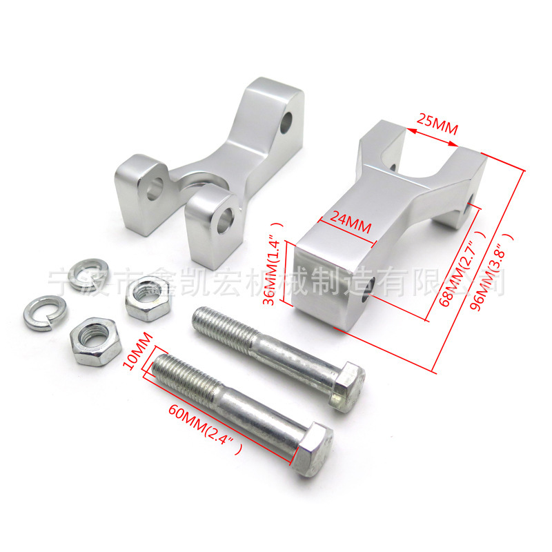 Off-Road Motorcycle Accessories Suitable for Kawasaki Front Lowering Kit Front Wheel Lowering Accessories