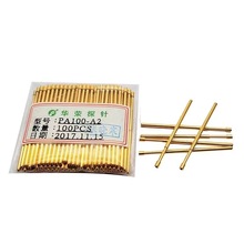PA100-ABDEFGHJTQ1Q2LM2M3华荣探针1.7mm测试针弹簧针电子