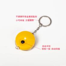 德国品质皮尺迷你便携式3米量衣尺软尺伸缩尺钥匙扣小卷尺印logo