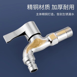 ���L���^4���_��ˮˮ���^һ�M�����̎304���P������lϴ�C����