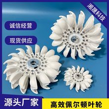 �堖�D�~݆ �_��ʽˮ݆���P DIYˮ���l늙C �p�ɈԹ�