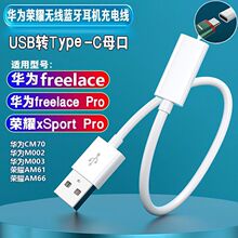 �m���A���{�����C��늾��sҫxSport PRO/freelace�o�����C��늾�