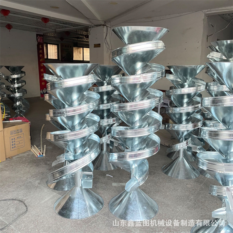 多功能选豆机溜豆机黄豆筛选机免插电螺旋钢珠钢砂玻璃球分选选圆