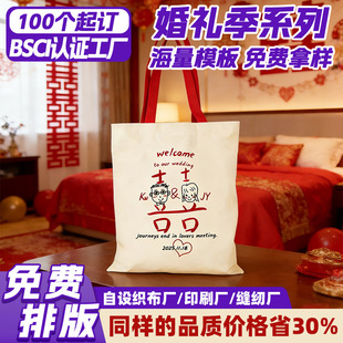 �Y����ֶY���������Ƹ߼�С����ʽ��Yϲ�ǰ��b��ins�L��������