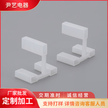 ӢҎ���_�Դ�����^���o�� PP���ϱ��o�� �^���Դ�����^���m��