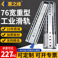 76�����͹��I���ػ�܉�Ӻ���������܉�C��؛�����b��܇܉������