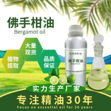 ָ  ȡָ̹Ƥ sȡʳƷֲ޹