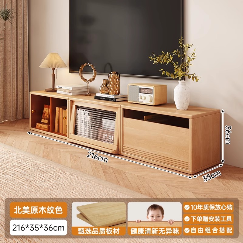 Gabinete de televisión combinado de tres armarios 4 carga firmemente 216 * 35 * 36cm