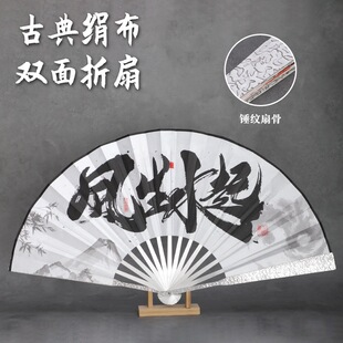 ����ڽ�����L�����t��ȹǽ�������๦��ȫ���ٹ�ˇ��y��