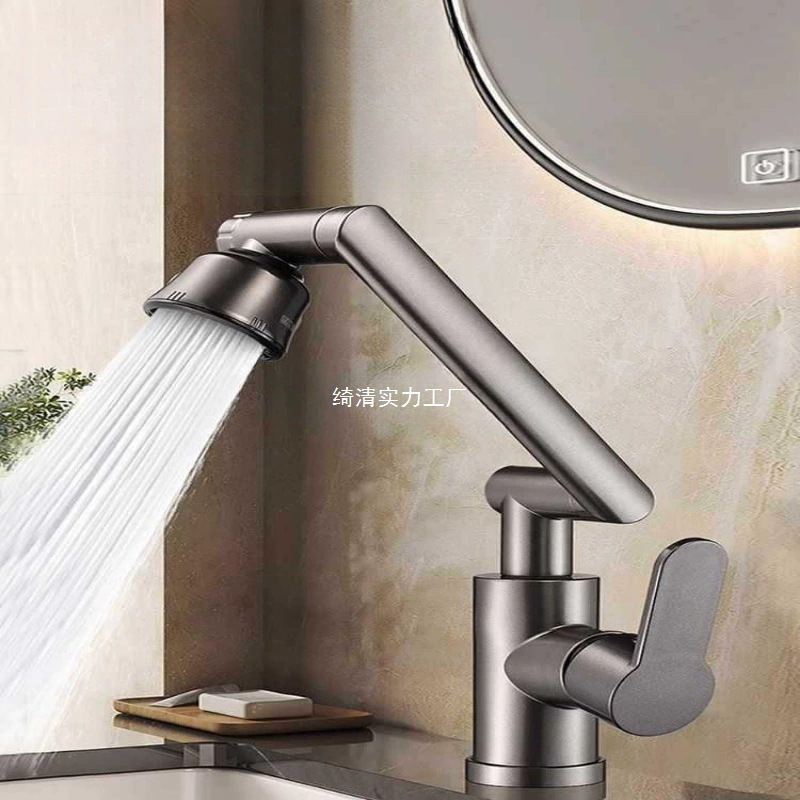 Jiu Mei Wang Wanxiang Water Taundor Washing Hand Basin Cooler Kitchen Basin Washing Basin Toilet Washing Basin Large
