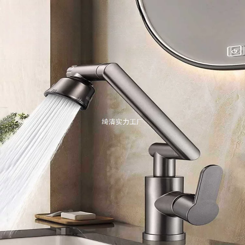 Jiu Mei Wang Wanxiang Water Taundor Washing Hand Basin Cooler Kitchen Basin Washing Basin Toilet Washing Basin Large