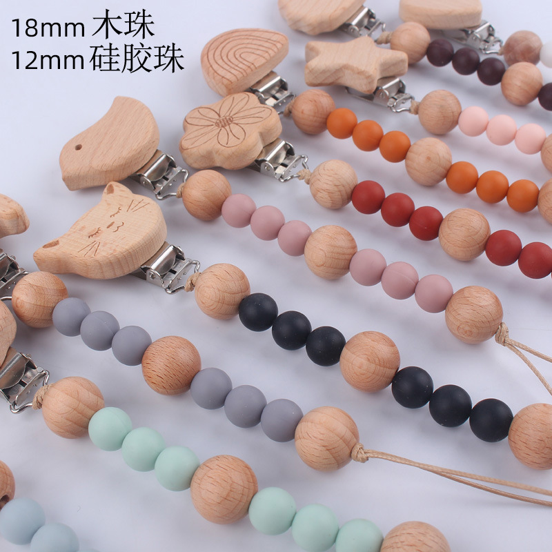 Nuevo bebé suministros dibujos animados animal haya clip calmante bebé cuentas de silicona mordedura molar pezón cadena